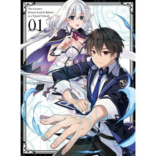 DVD 史上最強の大魔王 村人Aに転生する Vol.1 KABA-11181