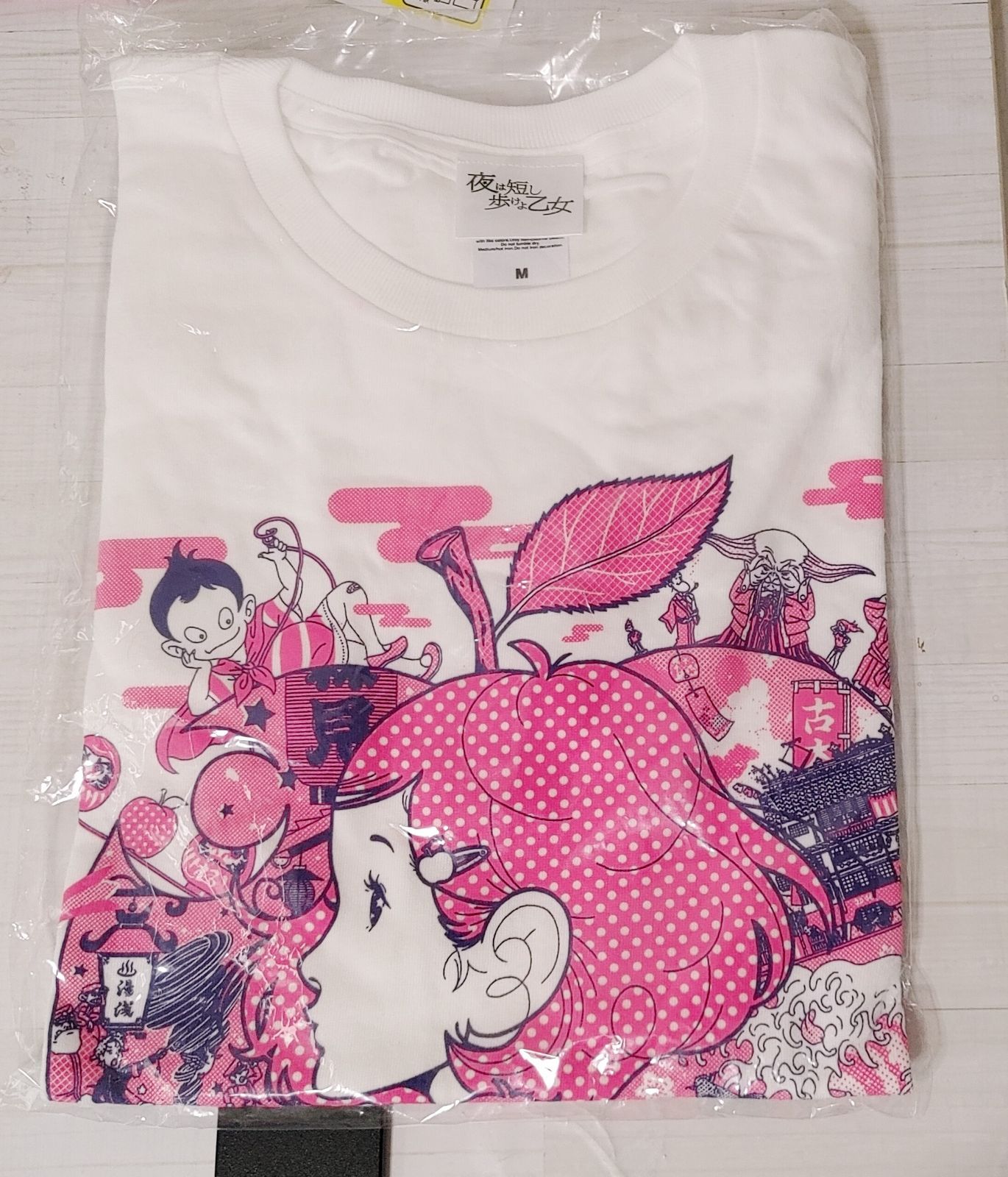 夜は短し歩けよ乙女Tシャツ graniph グラニフ 中村佑介 - メルカリ