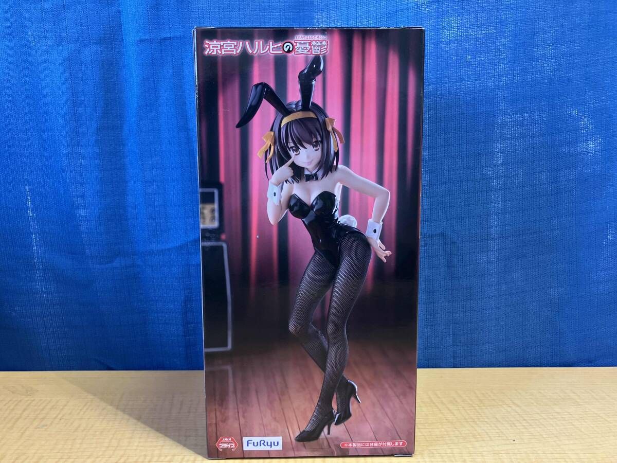 涼宮ハルヒの憂鬱 BiCuteBunniesFigure セット 涼宮ハルヒの憂鬱 Bicute Bunnies Figure 涼宮ハルヒ 全1種