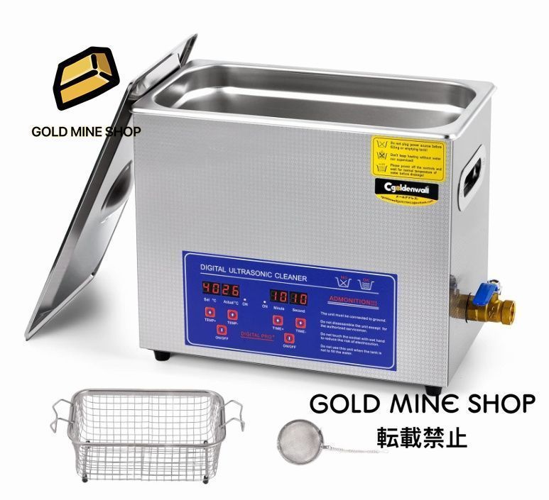 卓上型超音波洗浄機 6Ｌ 大容量 業務用 0-30minタイマー20-80℃調節可 超音波クリーナー デジタル ドレイン 電源スイッチ メガネ|腕時計|レ