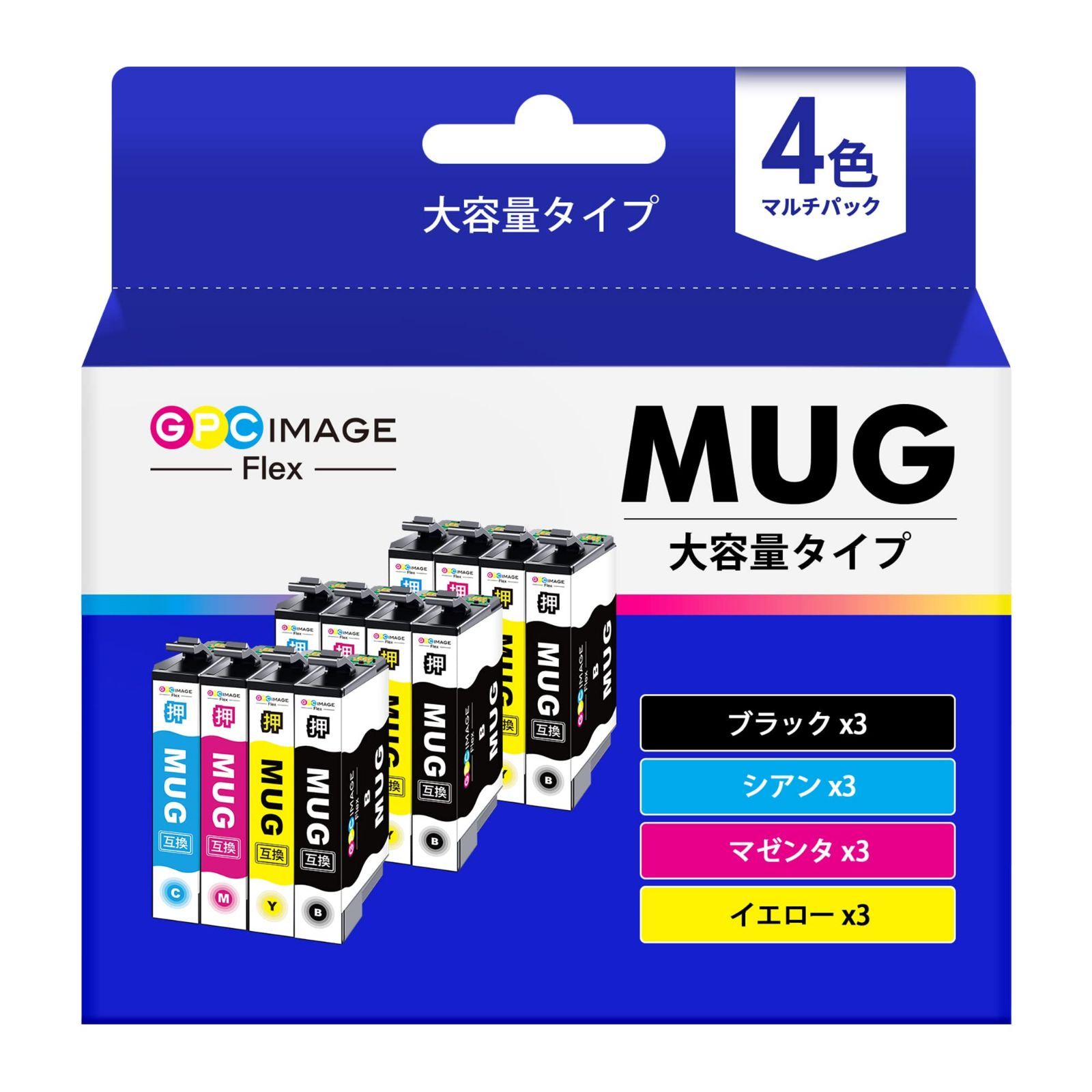 数量限定】インクカートリッジ マグカップ MUG マグカップ 4色パック