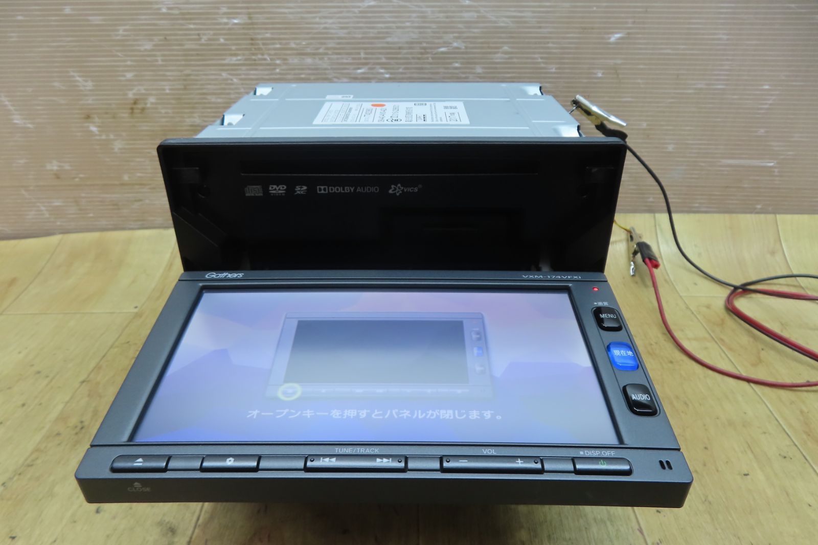 F3813 ホンダ純正 VXM-174VFXi メモリーナビ 地デジTVフルセグ内蔵 Bluetooth内蔵 本体のみ BRIGHTFACE_UK