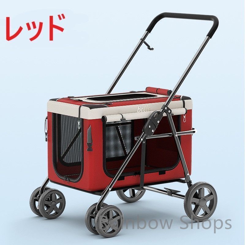 ペット用品 犬用品