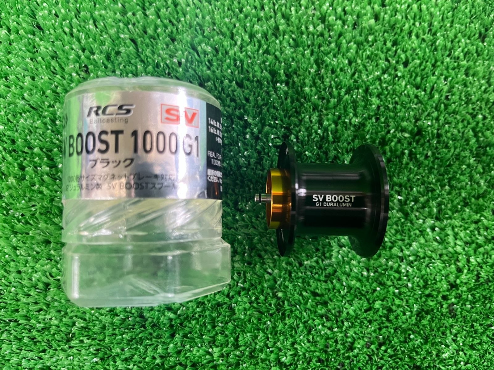 SLPW オンライン RCS SVBOOST 1000 G1 スプール ①（栗東店） RCS