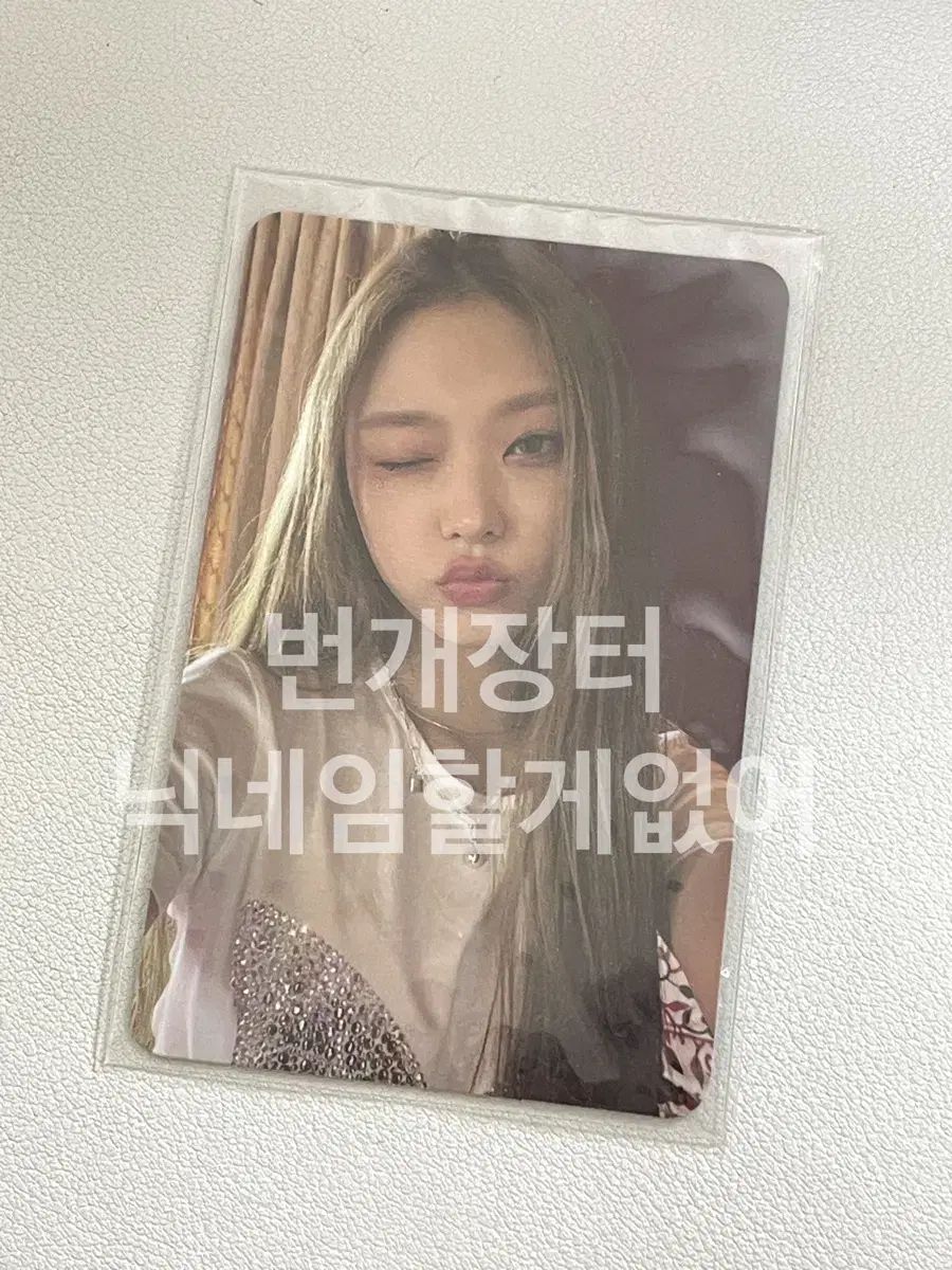 NewJeans(ニュージーンズ・ニュジ) ヘリン(HAERIN) 公開放送 サノク