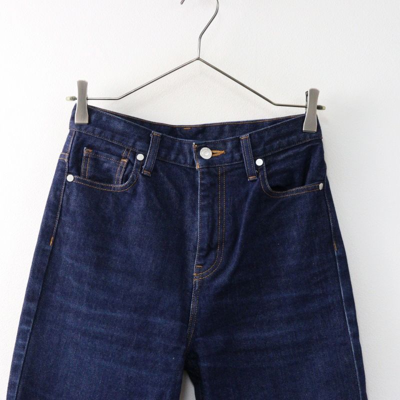 2023AW 定価2.6万 アパルトモン L 