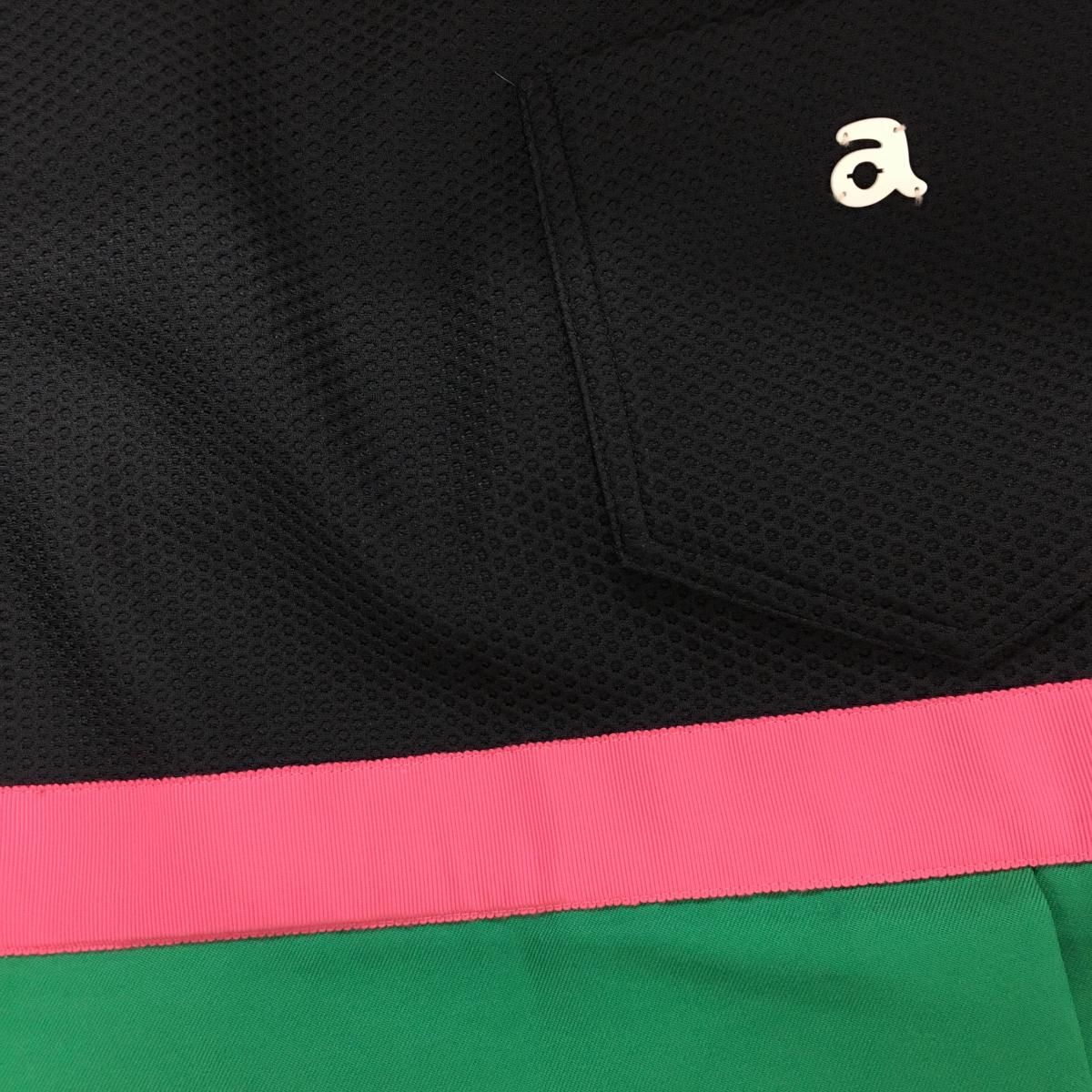 超美品】アルチビオ スカート ネイビーグリーン×ピンク 裾プリーツ