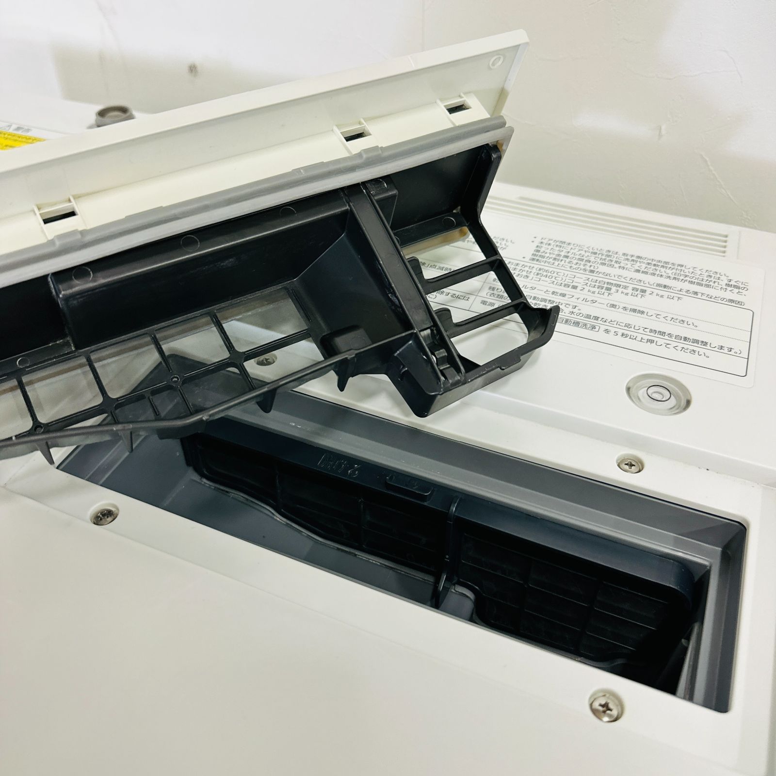中古 パナソニック Panasonic NA-VG700L 2015年製ドラム式洗濯乾燥機 