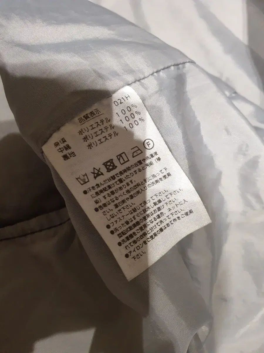 ヨネックス YONEX