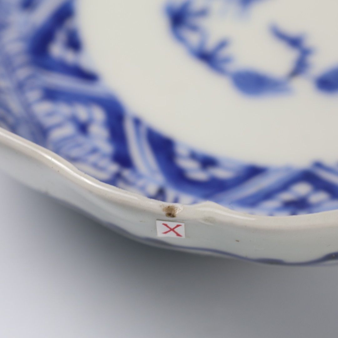 316 染付 線描 古伊万里 伊万里焼 骨董 アンティーク 膾皿 6枚セット