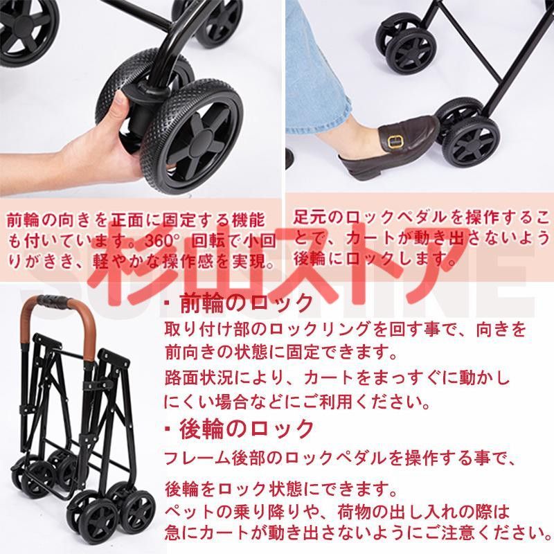折り畳みわんタッチ 2段式の上下段セット