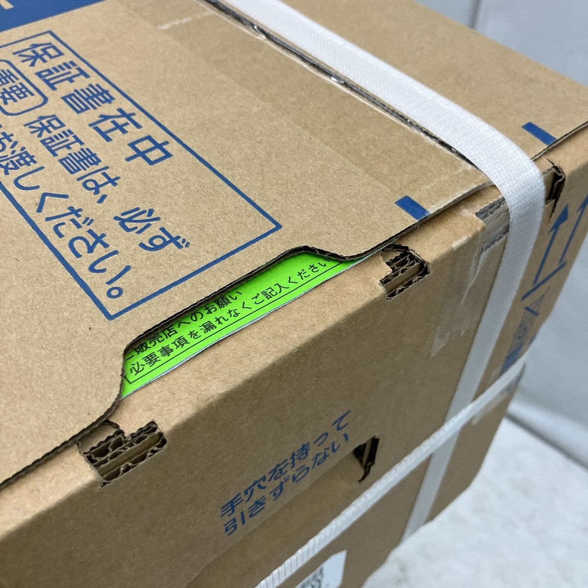 ルームエアコン