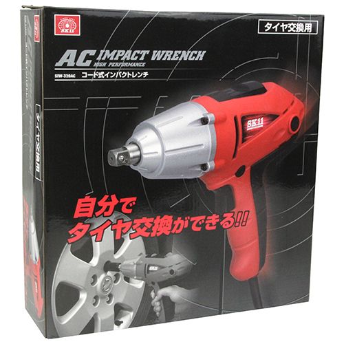 ＳＫ１１ コード式インパクトレンチ SIW-320AC