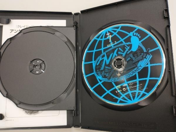 グレートジャーニー7 DVD Amazon.com: グレートジャーニー(7) [DVD] : Movies & TV