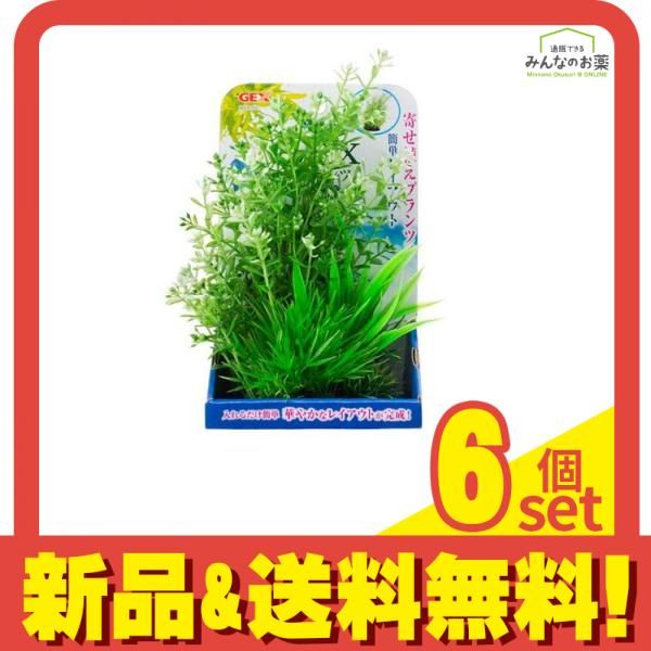 GEX 癒し水景 MIXプランツ パール 1個入 L 6個セット