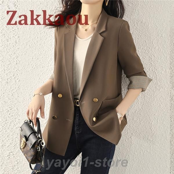 ビジネス オフィス