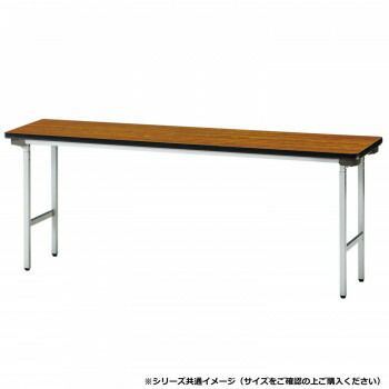 藤沢工業 TOKIO フォールディングテーブル TF-1560N チーク