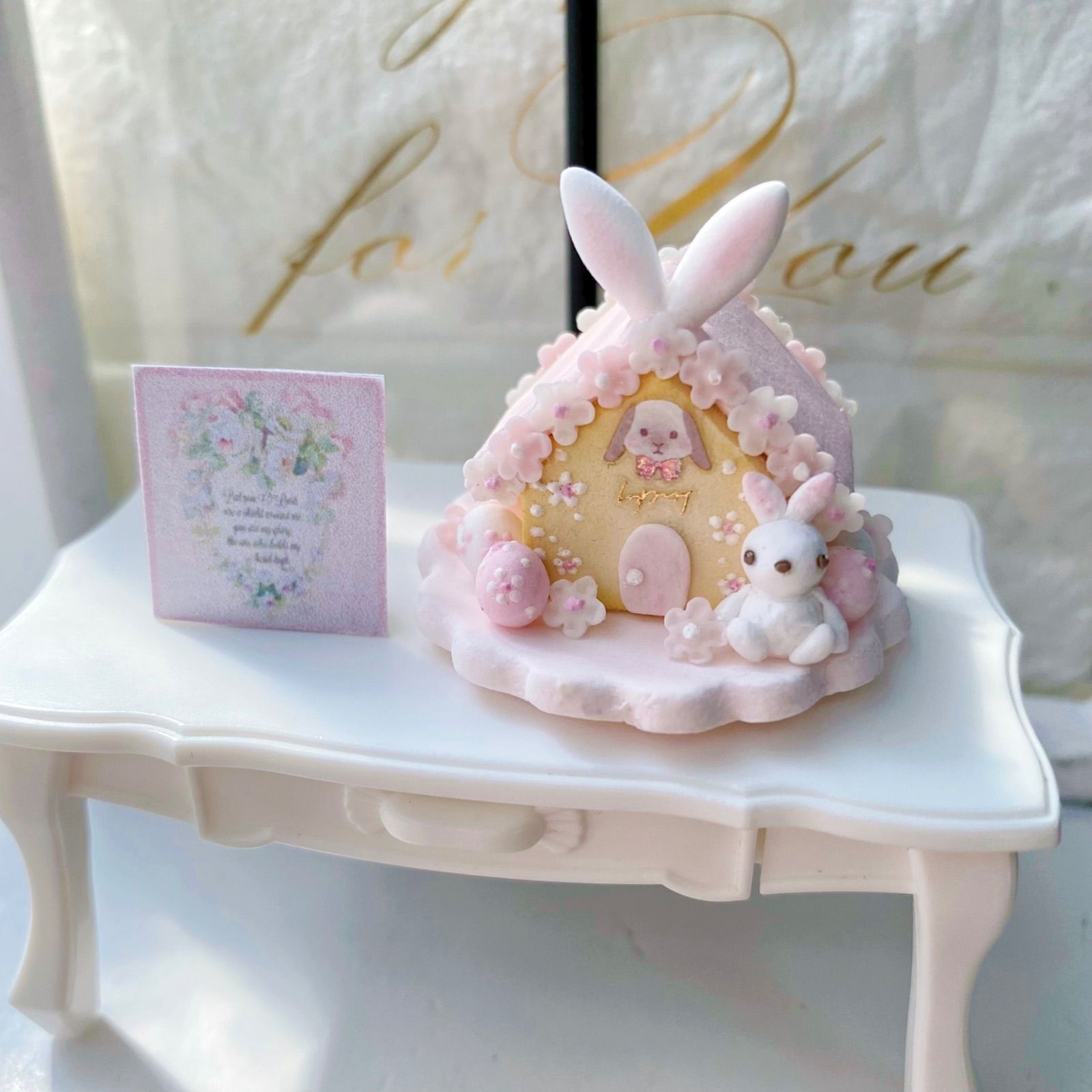 みかりん様 専用】