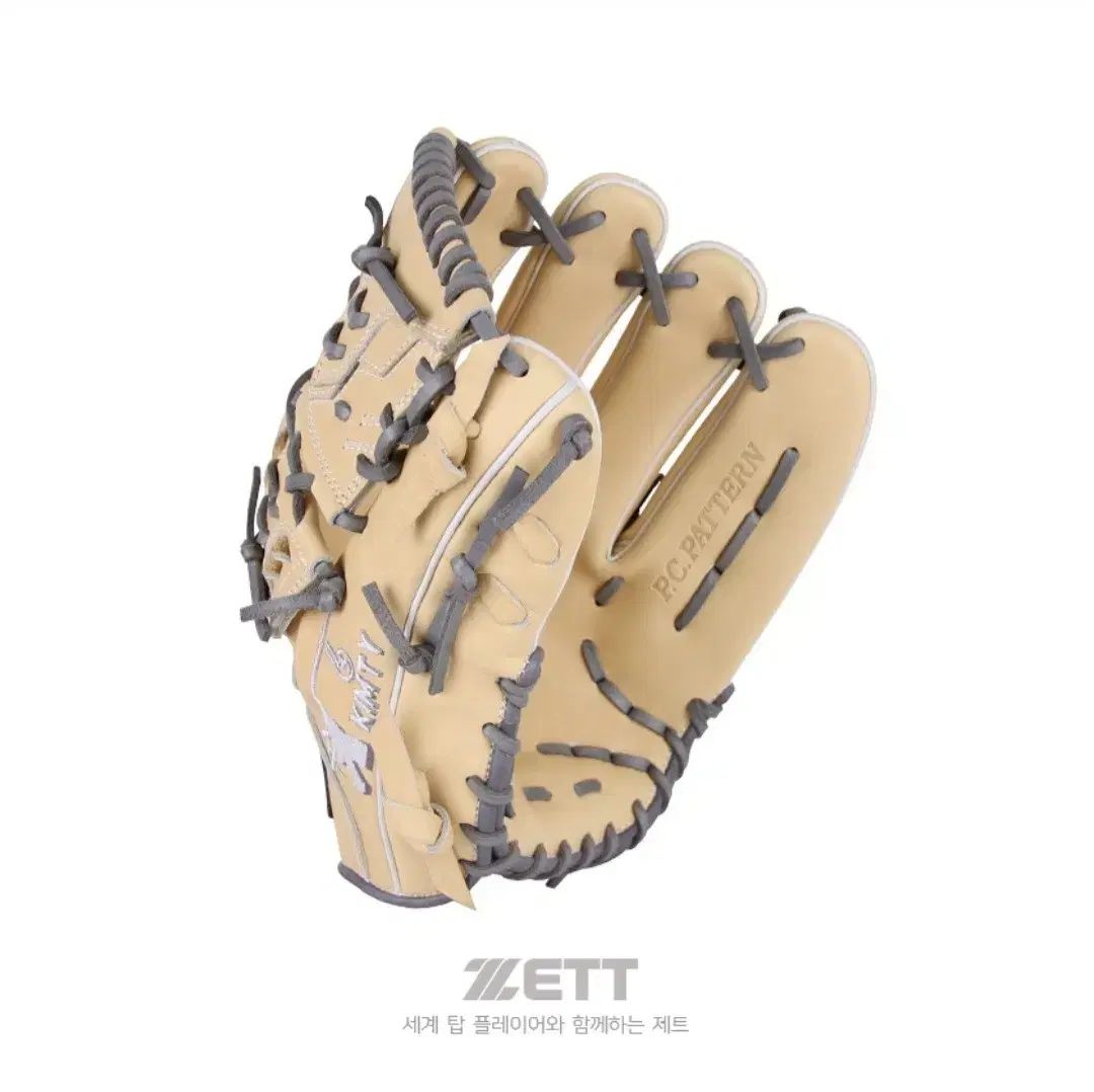 プロステイタス 金택연