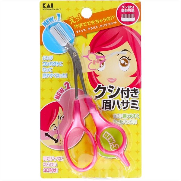 まとめ買い-12点セット ＫＱ０８００クシツキハサミＤＸピンク 貝印 メイク