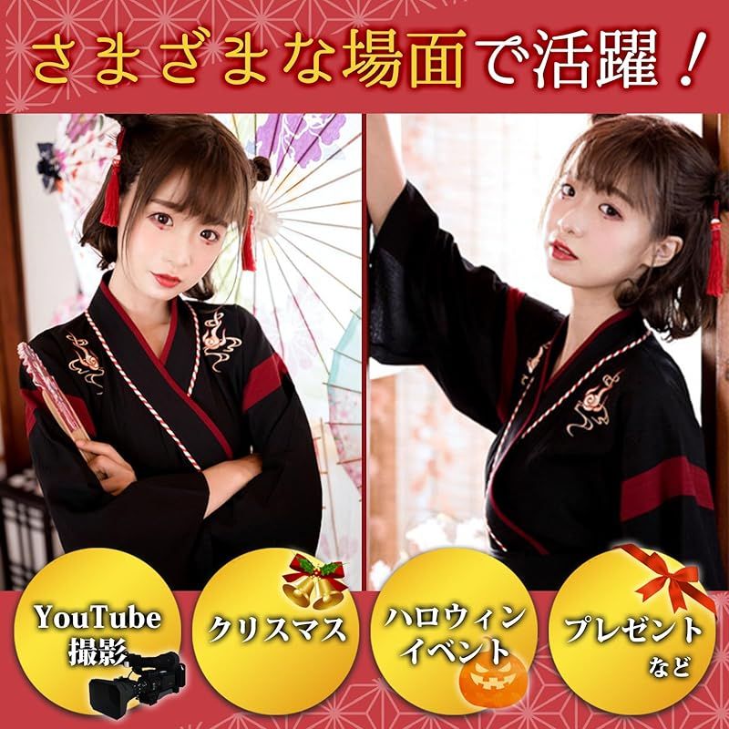 sac taske] 大正ロマン 袴 コスプレ 猫 着物 和装 和服 ロリィタ