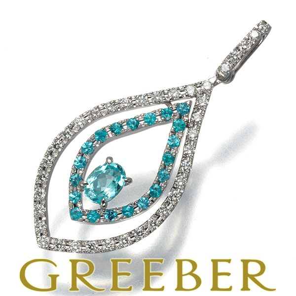 TASAKI タサキ ペンダントトップ パライバトルマリン 0.28ct 0.17ct ダイヤ ダイヤモンド 0.30ct Pt900 177900