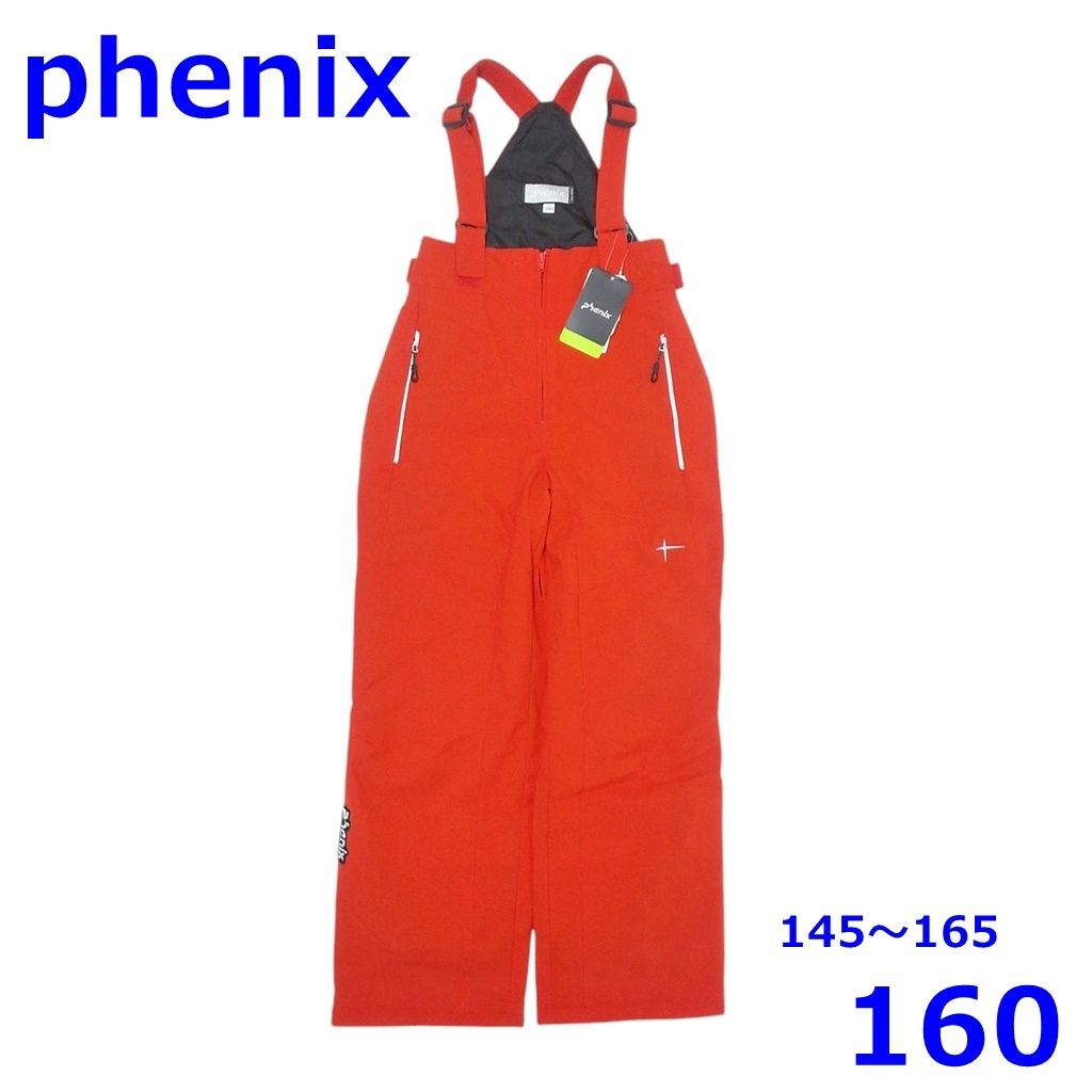 Phenix スキーウェア ホワイト/ネイビー　サイズ160(145〜165) Phenix スキーウェア ホワイト/ネイビーサイズ160(145〜165)