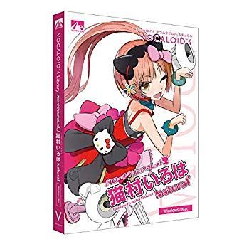 VOCALOID4 猫村いろは ナチュラル w17b8b5