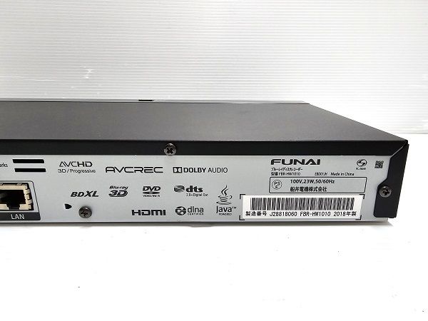 FUNAI ブルーレイプレーヤー ブラック FBR-HW1010