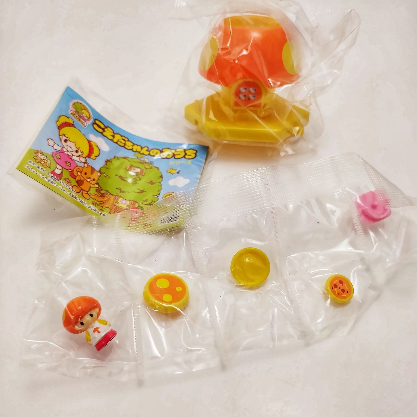 食玩 こえだちゃんと木のおうち タカラ ミニチュア こえだちゃんの