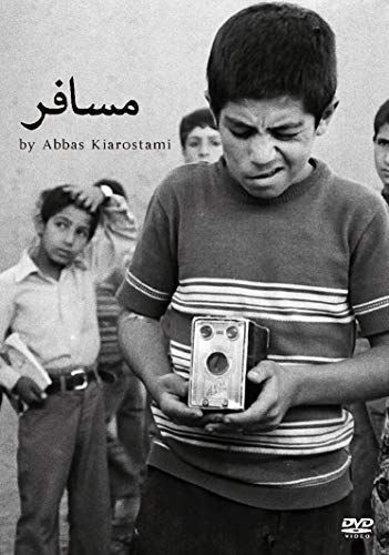 白磁彫 壺 松尾重利造 ショップ