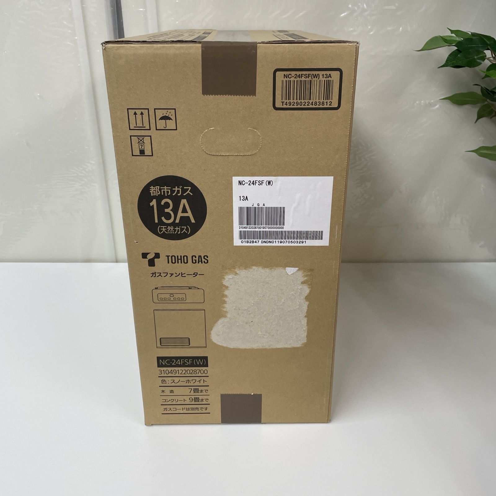 東邦ガスファンヒーター ノーリツ都市ガス用13A NC-41FAE-E 楽天市場