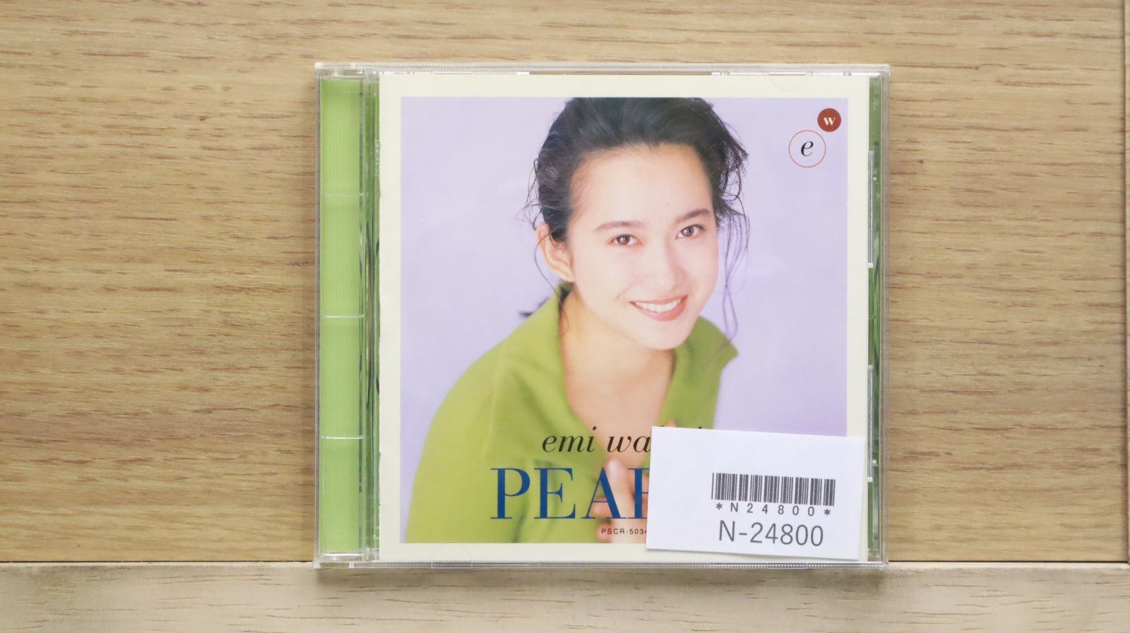 和久井映見アルバムCD・コンプリートコレクション 和久井映見アルバムCD・コンプリートコレクション Amazon.co.jp