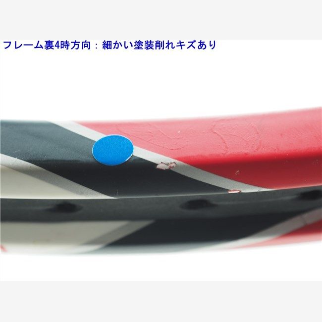 中古 テニスラケット ウィルソン K シックスワン ツアー 90 2007年モデル (G3) WILSON K SIX. ONE TOUR 90 2007 (c25060086c) 中古 テニスラケット ウィルソン K シックスワン ツアー 90 2007