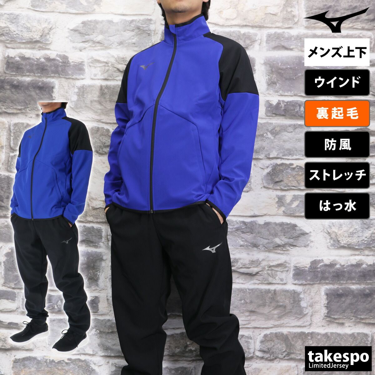 正規品／ヨネックス 50139 ユニニットウォームアップシャツ（BK） サイズ：XO YONEX キャンプ ユニニットウォームアップシャツ. 50139|50139ヨネックス公式