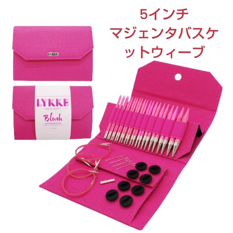 Lykke リッケ Blush 付け替え輪針セット 5インチ 木製