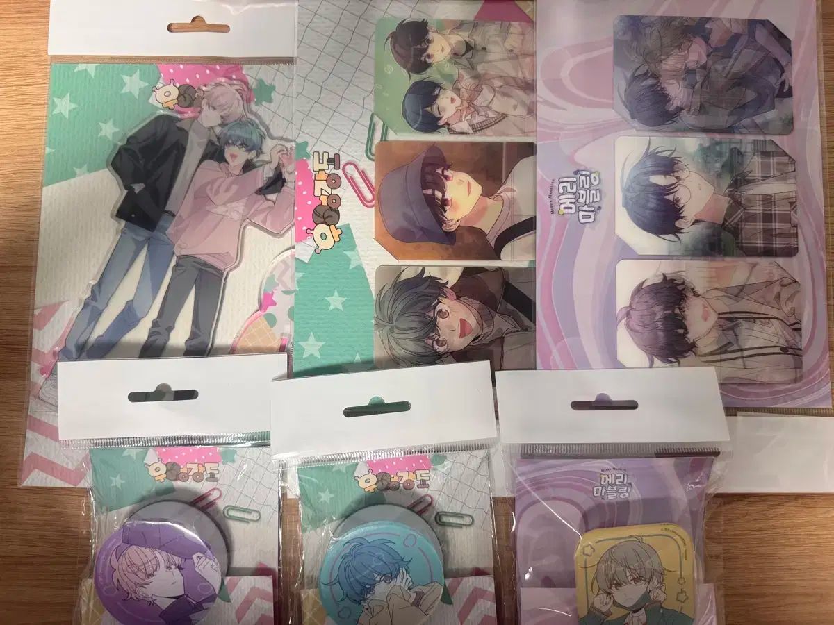 Kana Nishino Tour 2025 ペンライト 2本セット 今だけ！Nana Nishino