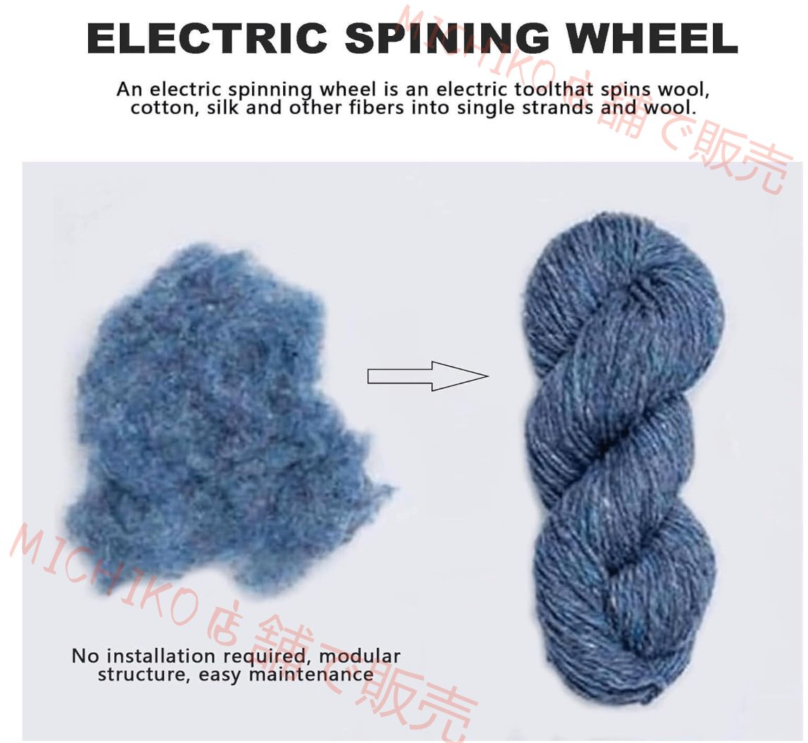 自動糸巻取機 電動糸車 毛糸巻取機 速度制御- 前進 後進切り替え 最大速度 800RPM 容量 120G ウール繊維の撚糸用 3スプール