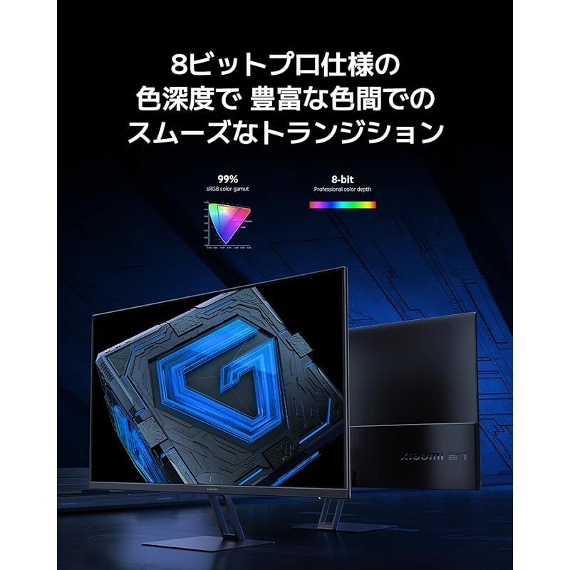 FreeSync