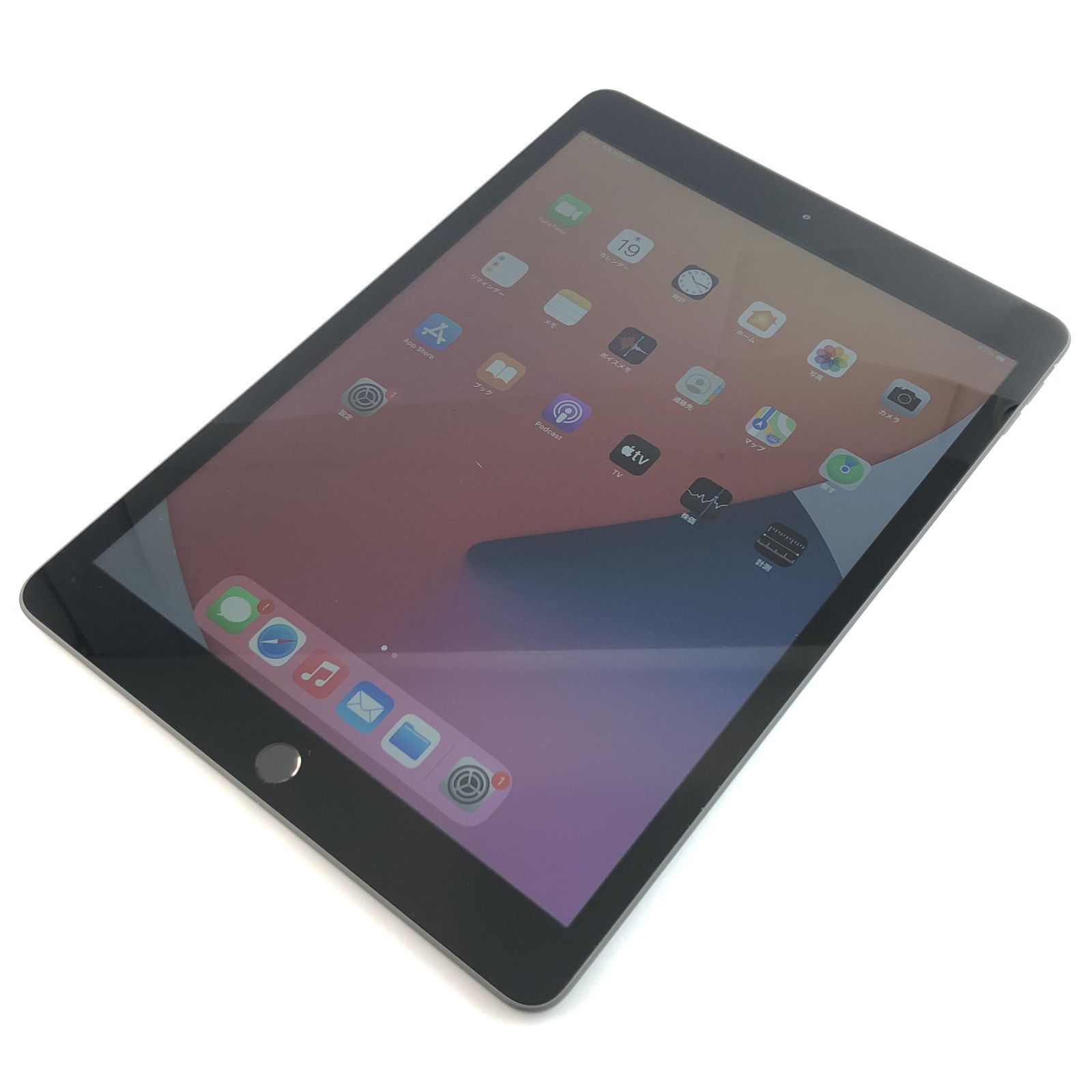 Cグレード】iPad 第8世代 32GB Wi-Fi キズあり - メルカリ