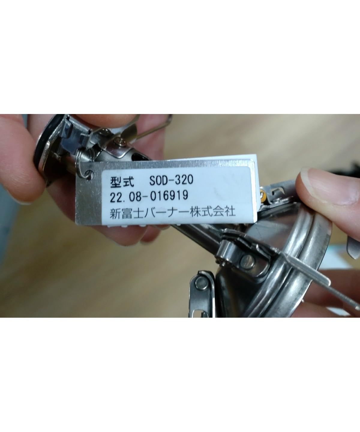 ステンレス アミカスポットコンボ