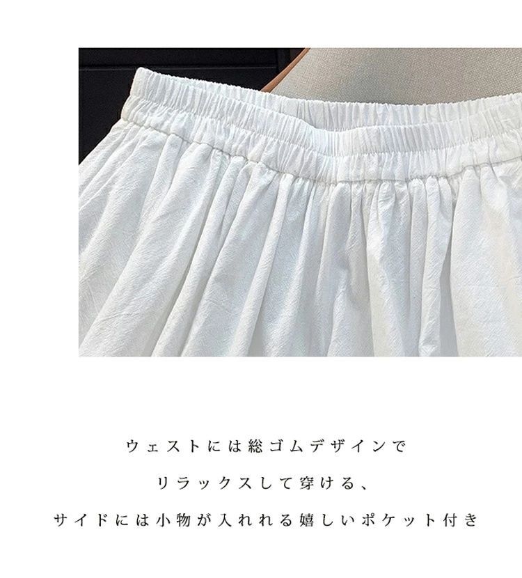 極美品✨センソユニコ慈雨　サルエルパンツ　ストライプ柄　バルーンパンツ　40 バルーンパンツ 未使用 レディース サルエルパンツ 夏 春 フリル