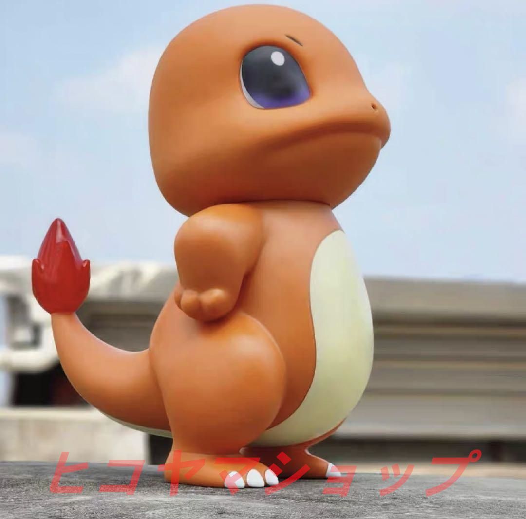 新品未使用 ポケモン ヒトカゲ 40cm 等身大 フィギュア ポケットモンスター - メルカリ