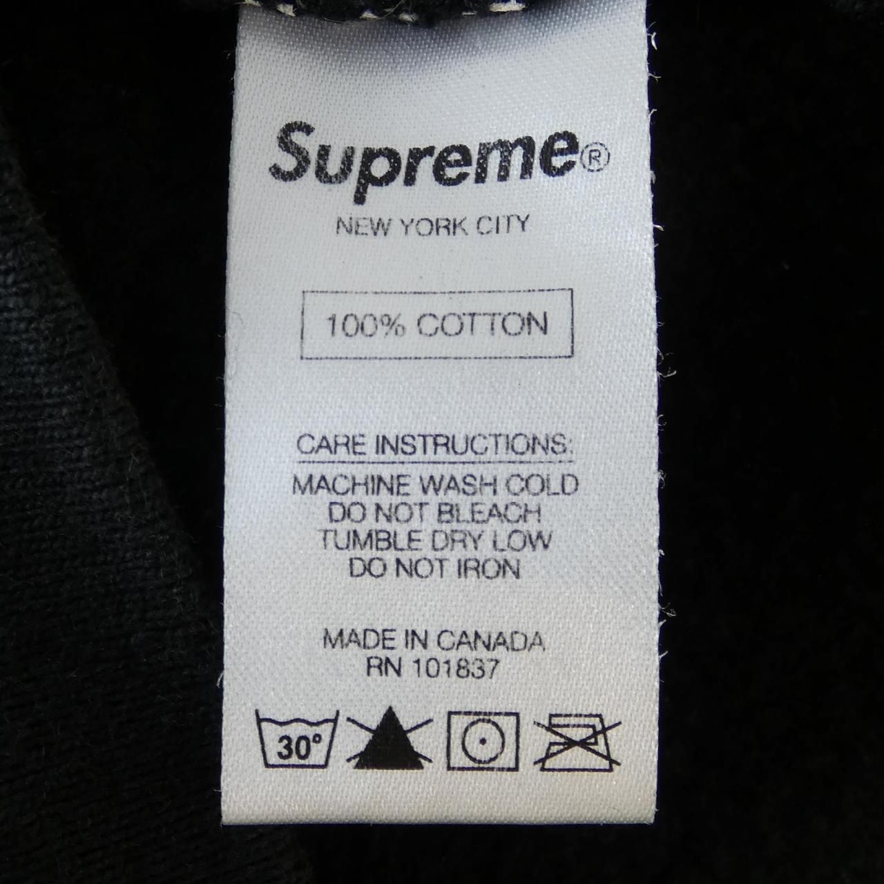 シュプリーム SUPREME