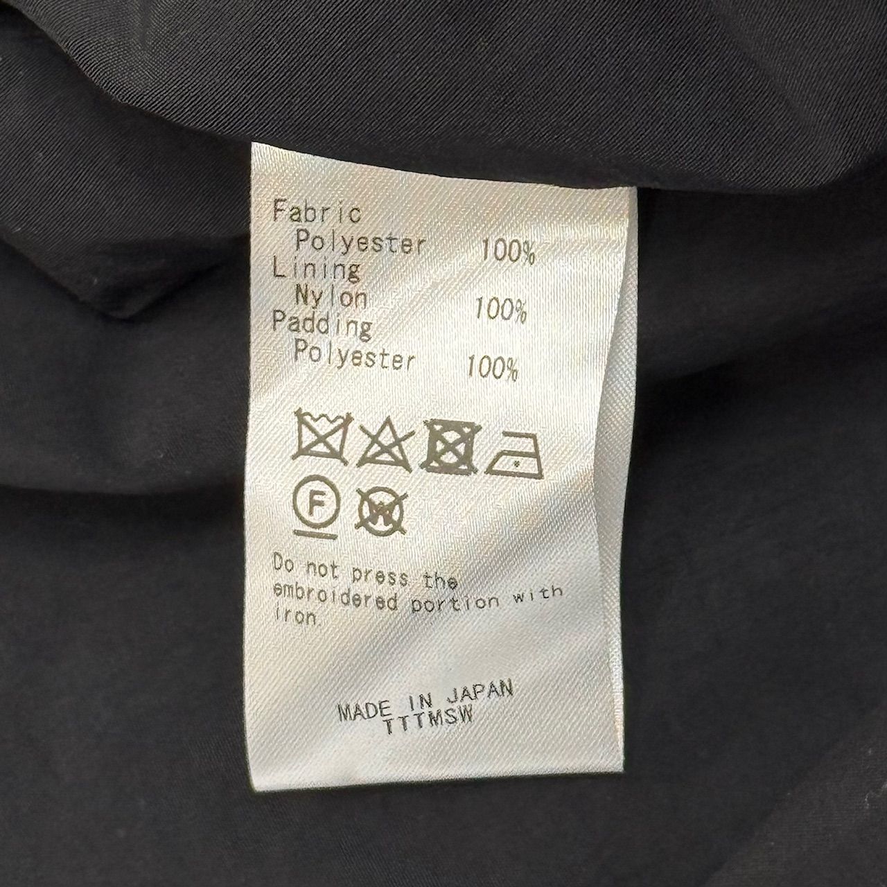 参考上代66000円 未使用品 TTT_MSW 24SS Puff vest パフ ベスト