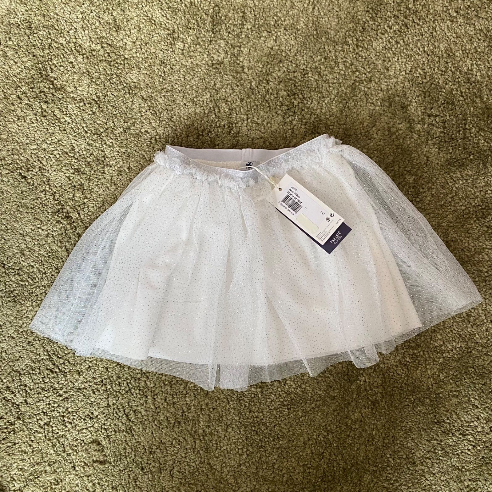 PETIT BATEAU プチバトー スカート 8ans 128cm - スカート