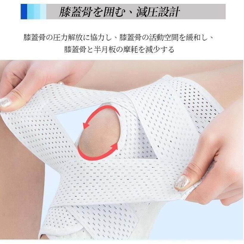 ドーナツ枕 頭の形