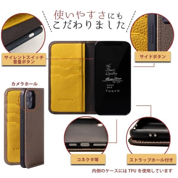 HANATORA] iPhone 14 Plus ケース 手帳型 本革 スマホケース