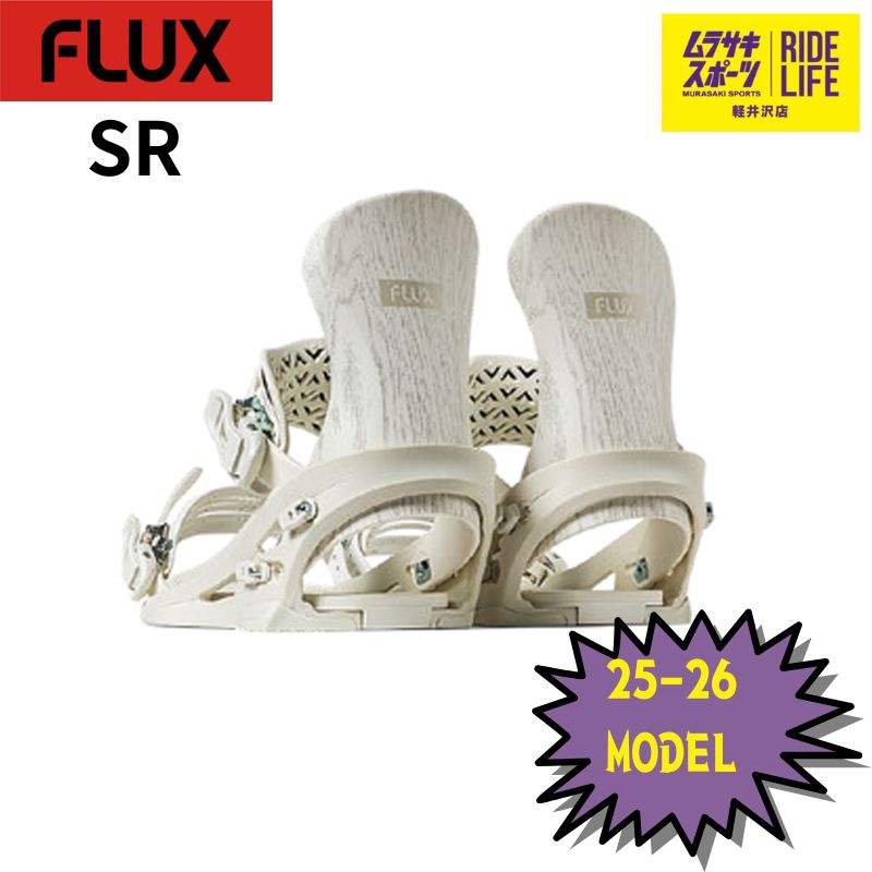 ムラスポ公式 FLUX フラックス SR ホワイトウッド 25-26 NEW メンズ バインディング スノーボード