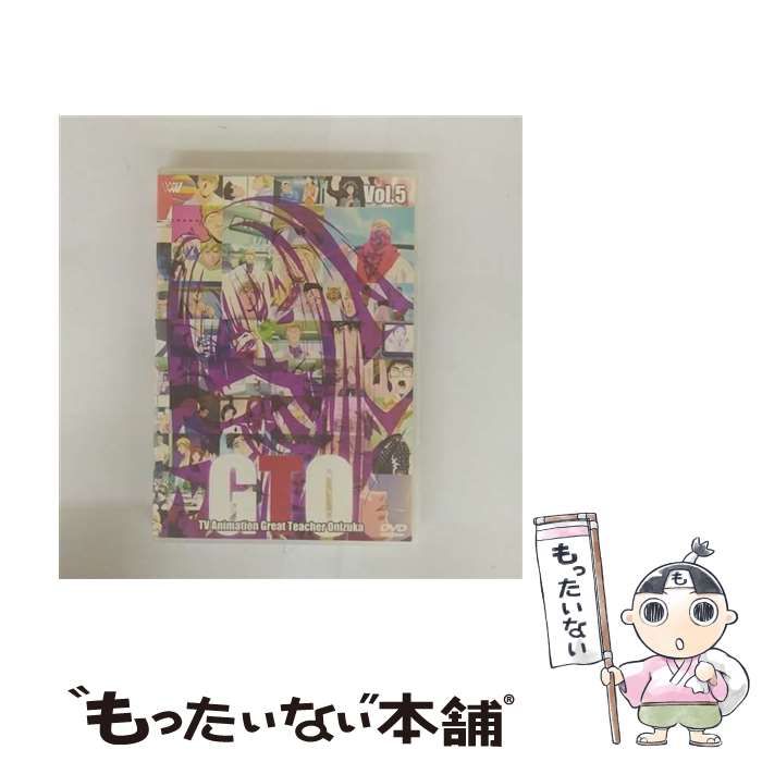 アニメGTO DVD 全11巻セット Amazon.co.jp: 未開封 『GTO』 DVD